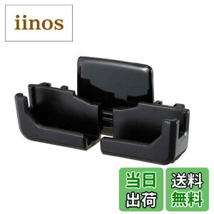 yzi|bNX(Napolex) Fizz ԗpX}zz_[ ^X}zΉ(160mm) Rێdl Zp[g\ ނ̃X}zTCYɑΉ 360x SV[gt tXe[t J[