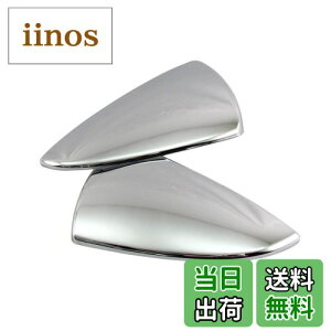 yzBRIGHTZ LS500 VXFA50 VXFA55 bLhA~[Jo[ y MIR-SID-266 z VXF VXF A50 A55 50 55 LS 500 30825