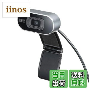 yzTTvC WEBJ I[gtH[JX@\ tHD }CN Skype Zoom TeamsΉ CMS-V45S