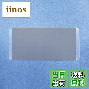 yzTTvC LrlbgAŒtB(4) ]|h~ ϐkx6 QL-E93