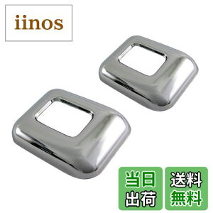 yzBRIGHTZ Ag[S 320 330 321 331 bLAEBhEXCb`Jo[ y WIN-SWI-001 z S320G S330G S321G S331G S320 S330 S321 S331 Ag[ S 30893