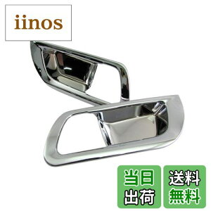 yzBRIGHTZ Ft@CA 30 35 bLCi[tghAnhJo[ M y INS-DHC-049 z AGH30W AGH35W GGH30W GGH35W AGH30 AGH35 GGH30 GGH35 AGH GGH H30 H35 Ft@C xt@CA x