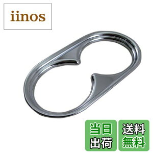 yzBRIGHTZ Wj[L JB23W bLhNz_[O y INT-ETC-182 z Jbvz_[ JB23 JB B23 23 Wj[ L 30951