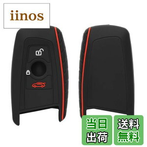 yzkwmobile L[Jo[ Ή: BMW 3-{^ Ԃ̃[gL[ (Keyless Go Ή@̂) L[P[X - یP[X P[X Ԍ VR F/ԐF