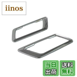 yzBRIGHTZ Ft@CA 20 25 bLCi[hAnhJo[ M y INS-DHC-006 z ANH20W ANH25W GGH20W GGH25W ANH20 ANH25 GGH20 GGH25 ANH GGH H20 H25 xt@CA Ft@C xt@C 