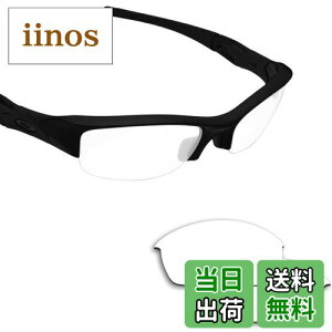 yzOakley Flak JacketpY Ό tbNWPbg Y