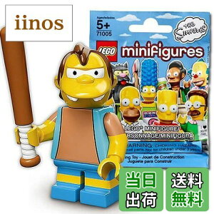 yzSiLEGOj ~jtBMA UEVv\Y V[Y1 l\E}cbLEGO Minifigures The Simpsons Series1 Nelson Muntz y71005-12z