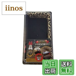 yz{tH[(BONFORM) ԗpgC fBYj[/~j[ ~j[Ip[h y/ʎ R\[gC R\[gC ubN 7272-37BK