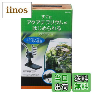 yzWFbNX GEX AQUA FILTER ANAe[J[ pCv ʒ@\ RpNg݌veEpʃtB^[