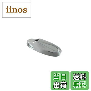 yzBRIGHTZ Wj[VG JB43W 5^ 6^ 7^ bLAeiJo[ y ANTENNA|017 z JIB43 JB B43 43 Wj[ VG 26801