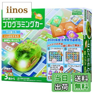 yzw J[hŃssb ͂߂ẴvO~OJ[y{2018GfP[ViEgC ܁z(Ώ۔N:3Έȏ)83008