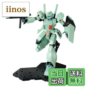 yzMG @mK_ tP̃VA WFK 1/100XP[ Fς݃vf