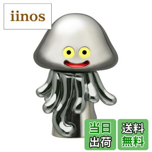 yzhSNGXg ^bNX^[YM[ ^zC~