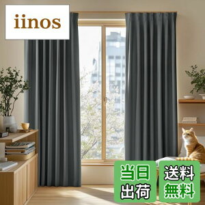 yzDeconovo J[e 1Ռ 2g 100×230cm  h[v `ԋL OK UVJbg {JSLF Ռ99.99% ̎΍ ȃGl Q rOp AWX^[tbNΉ _