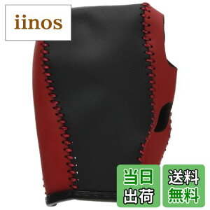 yzTricoloreExchange 3D-20 DIYVtgmu{vփLbg sS321G/331G Ag[SES321V/331V nC[bgJ[SEnC[bgfbLoEԊv×㉺v×ԃXeb` 1BK3D20R1B1R