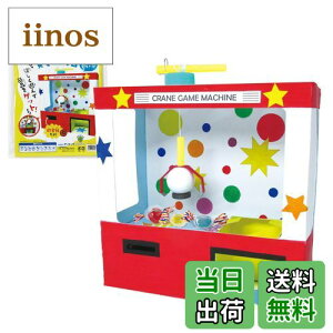 yzA[ebN(artec) N[Q[ 56962 / Q[ /  / H / Lbg / mߋ / ċx / RH / w / qǂ/wK w K ƒwK ׋ [N