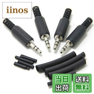 yzwuernine 4Zbg 3.5mmXeI~jvOA_v^ ͂񂾎p^Cv wbhz/CzP[ufCpRlN^