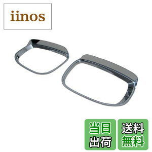 yzBRIGHTZ CX-8 KG2P bLhA~[oCU[ y MIR|ETC|031 z ~[K[jbV KG2 KG G2 2P CX8 C X 8 27668