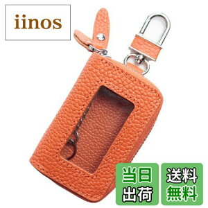 yzyAWESOME/I[Tz X}[gL[P[X ʃNAt_ut@Xi[^Cv IW ASK-2CMW001