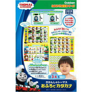 yzw 񂵂g[}X ӂŃJ^Ji(Ώ۔N:2Έȏ)83412