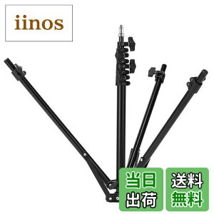 yzMeking Bep CgX^h 220cm ߉\ 1/4lW A~ t܂ X^WIBe Xs[gCg \tg{bN tɑΉ