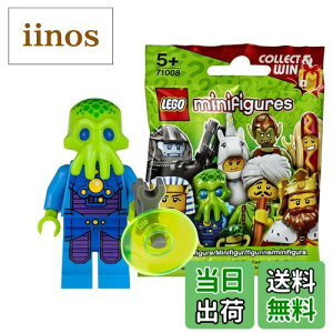yzSiLEGOj ~jtBMA V[Y13 GCA JibLEGO Minifigures Series14 Alien Trooper y71008-7z