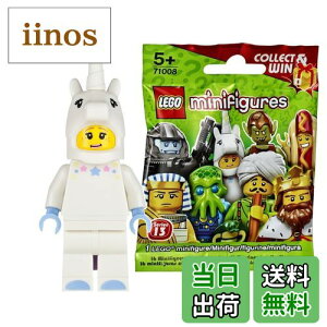 yzSiLEGOj ~jtBMA V[Y13 jR[EK[ JibLEGO Minifigures Series13 Unicorn Girl y71008-3z
