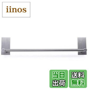 yz^InK[ ^I| S - BeiLan ^InK[ XeX 3MSV[g ^I [ 40cm 邩 Lb` C  ǏȂ Ȃt Lb`