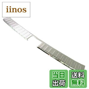 yzBRIGHTZ RX450h 10 15 16 XeXCi[Aop[tbgv[g y INS-FOOT-022 z RX RX450 450 GYL10W GYL15W GYL16W GYL GYL10 GYL15 GYL16 L10 L15 L16 24907