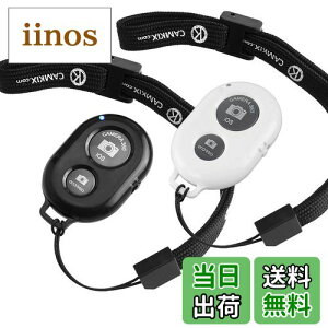 yzCamKix CX Bluetooth X}[gtHpJVb^[[gRg[ - f炵ʐ^ƎB̍쐬 ubN D0426-2SR-BNW