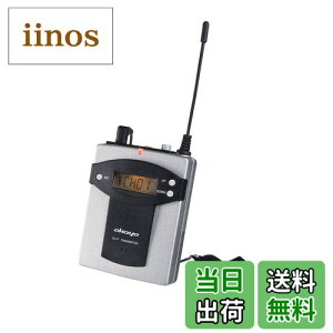 【送料無料】okayo GPA-828DU 対応タイピン型ワイヤレスマイクロホン 標準タイプ