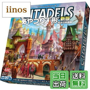 yzA[NCg l`V S{ (2-8lp 30-60 10ˈȏ) {[hQ[