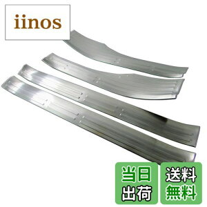 yzBRIGHTZ vEX 50 51 55 XeXGgX[ B^Cv y ENT-MOL-067 z ZVW50 ZVW51 ZVW55 ZVW W50 W51 W55 XJbtv[g 25085