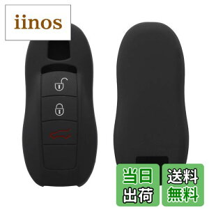 yzkwmobile Ή: Porsche 3-{^ Ԃ̃L[ (Keyless Ή@̂) P[X - VR L[P[X h~ Ԍ - P[X F