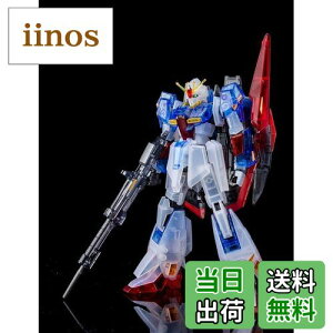 yzBANDAI yCxgzHGUC 1/144 [[^K_ [NAJ[] KvEXPO2017