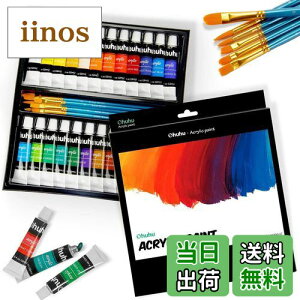 yzOhuhu 30_Zbg ANG̋ 24F 6{M 12ml