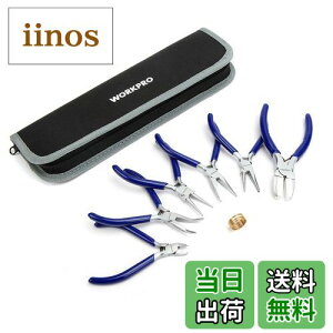 yzySŁzWORKPRO ANZT[pHZbg 8_Zbg |y`Zbg y` y` ۂƂ jbp[  r[Y Ntg nhCh DIY  Xv