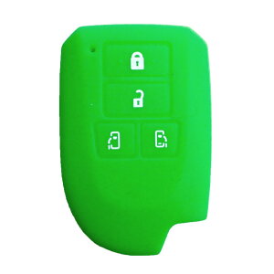 【送料無料】【AWESOME/オーサム】シリコンスマートキーケース トヨタGタイプ カラー:グリーン ASLK-TG006