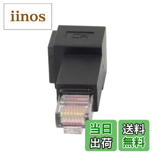 yzcablecc p 90x 8P8C FTP STP UTP Cat 5e IX - X LAN C[Tlbglbg[NgA_v^[