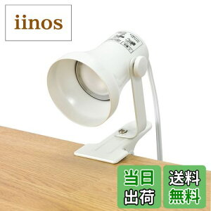 yzGp (ELPA) LEDNbvCg LEDCg ׋ ԐڏƖ 380lm dF p[zCg SPOT-L101L(PW)