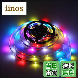 yzALITOVE WS2812B LEDe[vCg 5050 RGB SMD h[tJ[ F LEDe[v ʂɃAhXw\ ؒf\ C~l[V LEDCg 5m 150sNZF h PCB DC 5V