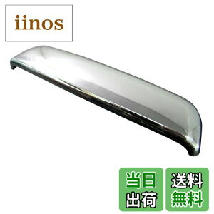 yzBRIGHTZ Ag^[{RS HA36S bLhAnhJo[ Anb`mu y REA-DHC-012 z HA HA36 A36 36 Ag Ag^[{ RS 22908