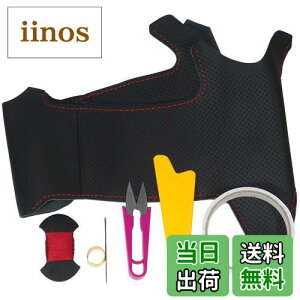 yzgR[EX BR/BMKVB(D~)EGJ/GPCvbTESJtHX^[ v×ԃXeb` 1U-10 DIYXeAO{vփLbg 1BS1U12B2B1R