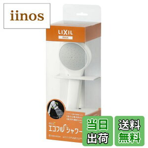 yzLIXIL(NV) INAX GRtV[ޒ^Cv PK-BF-SG6