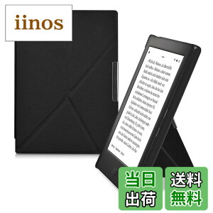 �y���������zkwmobile �J�o�[ Kobo Aura H2O Edition 1�Ή� �P�[�X - �d�q���[�_�[ PU���U�[ �d�q���� �ی�P�[�X ���F