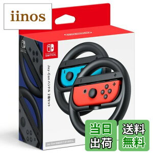 yzyCVizJoy-Connh 2Zbg