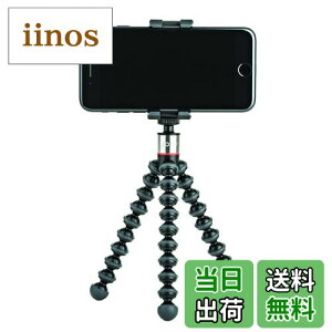 yzWr[(JOBY) X}[gtHOr Obv^CgONE GPX^h ~jOr X}zOr ubN/`R[ AEghA Lv [g iPhone/iPhone Pro JB01491-0WW