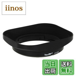 yzHaoge LH-X35 olbg^XNGAYt[hVF[h for Fuji Fujinon XF 35mm F2 R WR XF35mmF2 , XF 23mm f2 R WR XF23mmF2 , XC 35mm F2 XC35mmF2 Y p LH-XF35-2