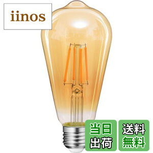 yzTengyuan LEDd tBgd e26 GW\d 40W` d dF 2700K 470lm 4W S^Cv GW\v ST64 Ao[KX F ߐF g AeB[N ȃGl 