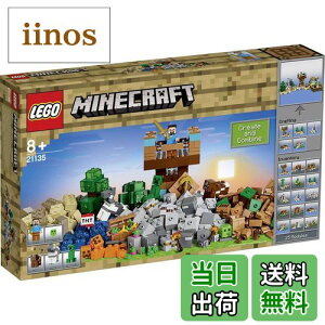 yzS(LEGO)}CNtg Ntg{bNX 2.0 21135